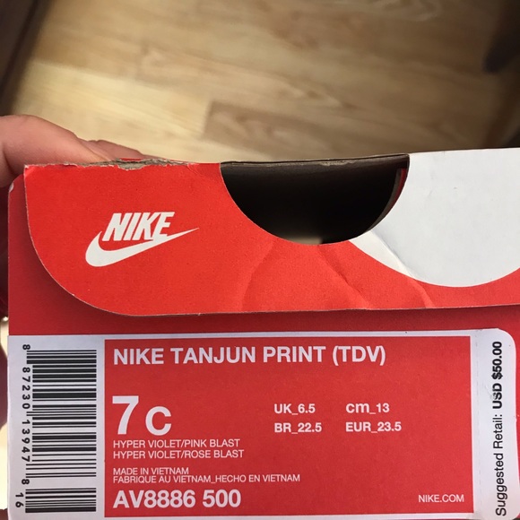 tanjun pink